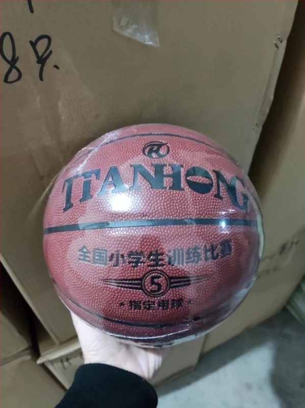 Kosárlabda — TPU anyag, Saint márka, nyomtatott logó, testreszabható feldolgozás, licencelt magáncímke