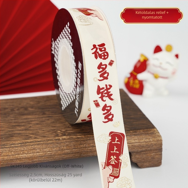 Jiuxia Ribbon – Poliészter, DIY forró bélyegzés, kínai stílus, tavaszi ünnepi dekoráció, ajándékcsomagolás