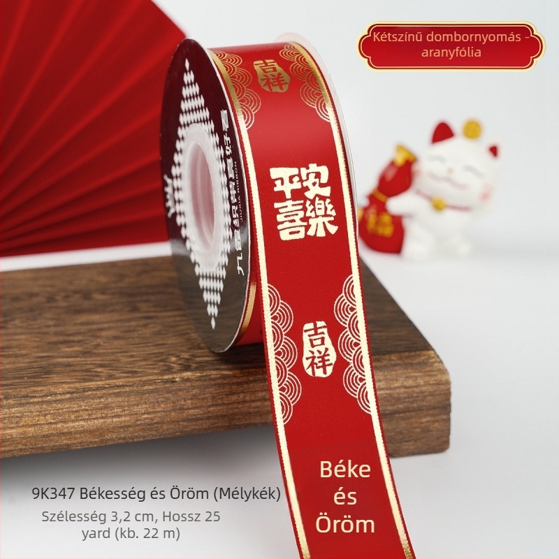 Jiuxia Ribbon – Poliészter, DIY forró bélyegzés, kínai stílus, tavaszi ünnepi dekoráció, ajándékcsomagolás