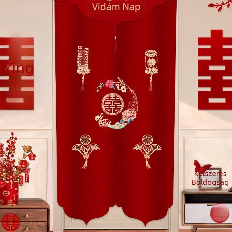 Ajtófüggöny esküvői dekorációhoz „Double Happiness” motívummal, műanyagból, helyszín rendezés kellékek, márka Press fen