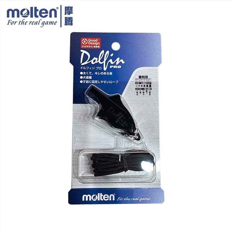 Molten delfin síp – ABS, egyedi csomagolás, 6 db/doboz