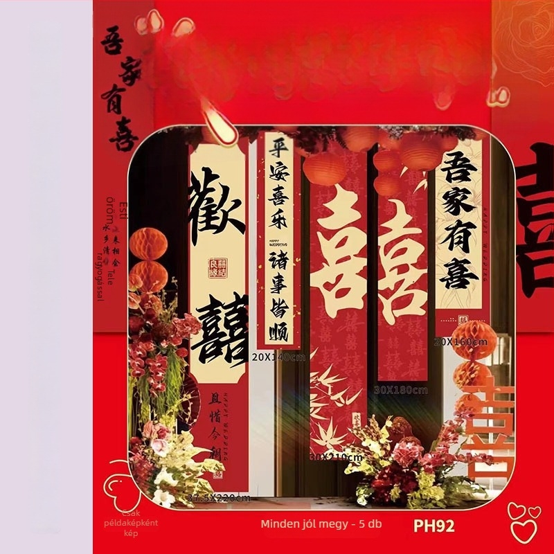 Esküvői rendezvényhelyszín-kellék - szalagból készült hátterű banner dupla boldogság szimbólumokkal (Anyag: szalag; Rendeltetés: esküvői dekoráció; Nem importált)