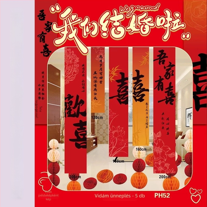 Esküvői rendezvényhelyszín-kellék - szalagból készült hátterű banner dupla boldogság szimbólumokkal (Anyag: szalag; Rendeltetés: esküvői dekoráció; Nem importált)