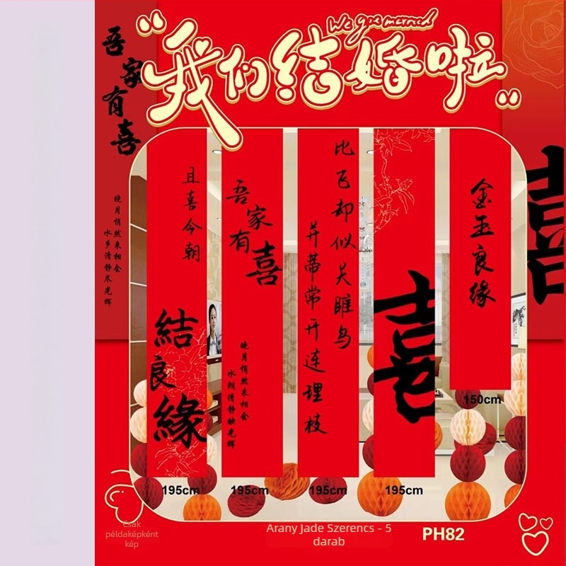 Esküvői rendezvényhelyszín-kellék - szalagból készült hátterű banner dupla boldogság szimbólumokkal (Anyag: szalag; Rendeltetés: esküvői dekoráció; Nem importált)