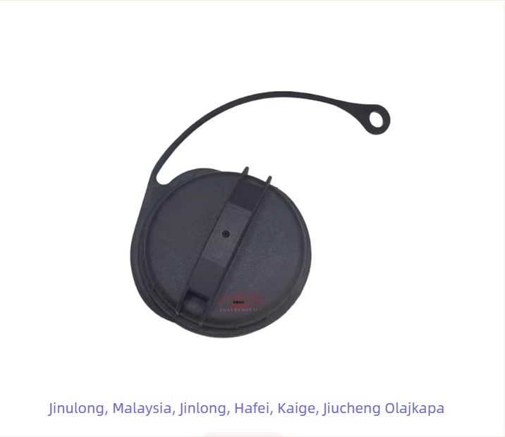 Műanyagból készült fedélkészlet olajtartályhoz, víztartályhoz, ureához, fékfolyadék-tartályhoz és szervópumpához — Modell: Urea Cap Water Tank Cap