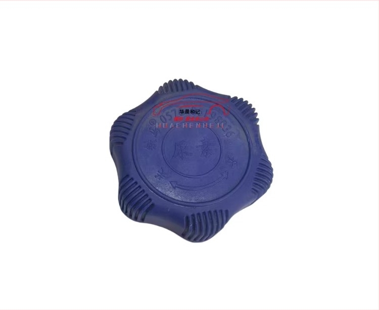 Műanyagból készült fedélkészlet olajtartályhoz, víztartályhoz, ureához, fékfolyadék-tartályhoz és szervópumpához — Modell: Urea Cap Water Tank Cap