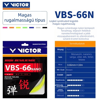 Victor tollaslabdaütő damilok — Offenzív Feather Line, magas rugalmasság, tartósság, modellek VBS63/66/68/69/70