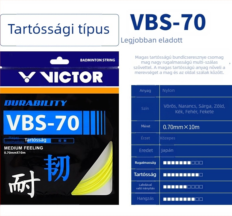 Victor tollaslabdaütő damilok — Offenzív Feather Line, magas rugalmasság, tartósság, modellek VBS63/66/68/69/70