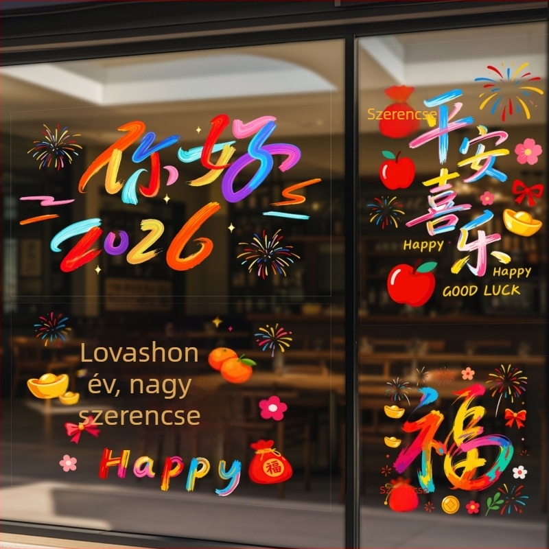 PVC ablak matrica készlet, márka Ryo Hiroshi, csomagolás Opp zacskó, jelenetek: ablak- és üvegmatricák