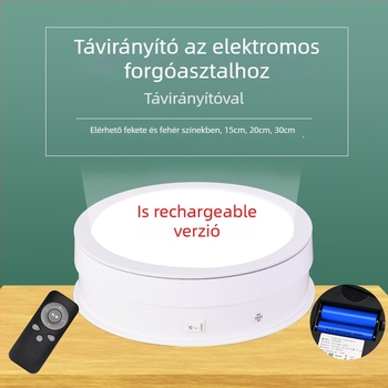 Termékbemutató állvány — ABS+PC, fotózáshoz, tömeg 0,5 kg, márka Electric turntable