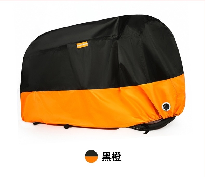 Minden időjárási körülmények közötti kerékpárvédőhuzat – vízálló és porvédő, univerzális illeszkedés, egyszerű dizájn