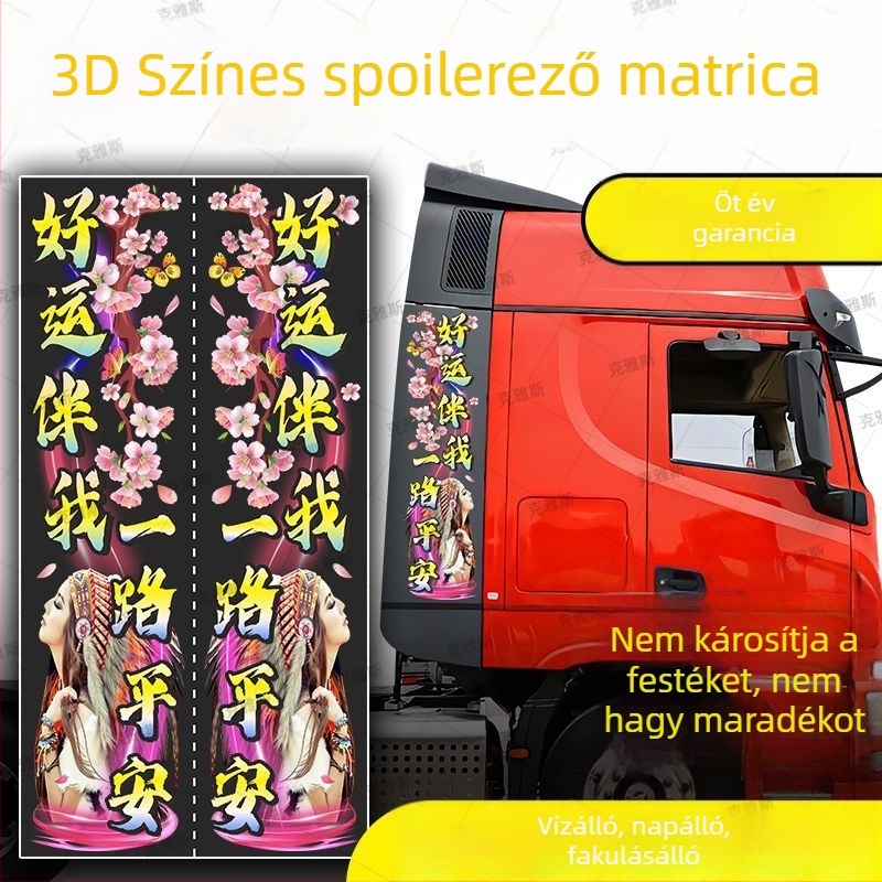 3D-s színes deflektor matricák teherautókhoz, nagy jármű külső díszítése, vízálló és UV-álló autómatricák
