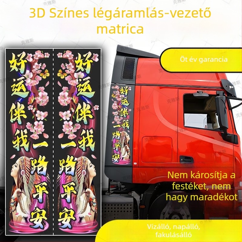 3D-s színes deflektor matricák teherautókhoz, nagy jármű külső díszítése, vízálló és UV-álló autómatricák