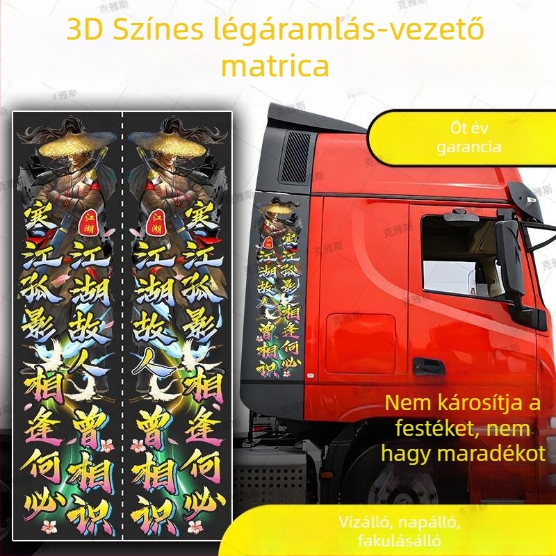 3D-s színes deflektor matricák teherautókhoz, nagy jármű külső díszítése, vízálló és UV-álló autómatricák