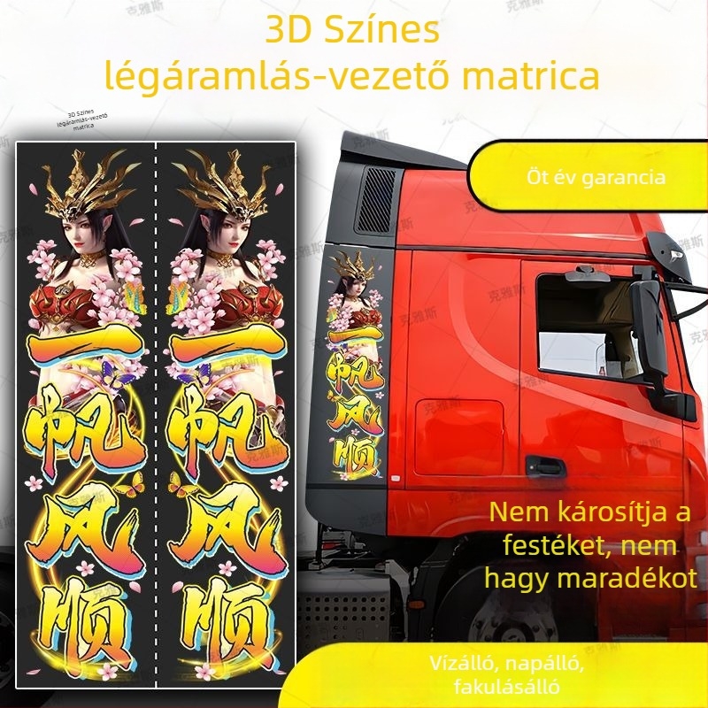 3D-s színes deflektor matricák teherautókhoz, nagy jármű külső díszítése, vízálló és UV-álló autómatricák