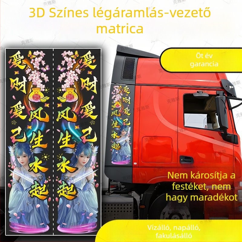 3D-s színes deflektor matricák teherautókhoz, nagy jármű külső díszítése, vízálló és UV-álló autómatricák