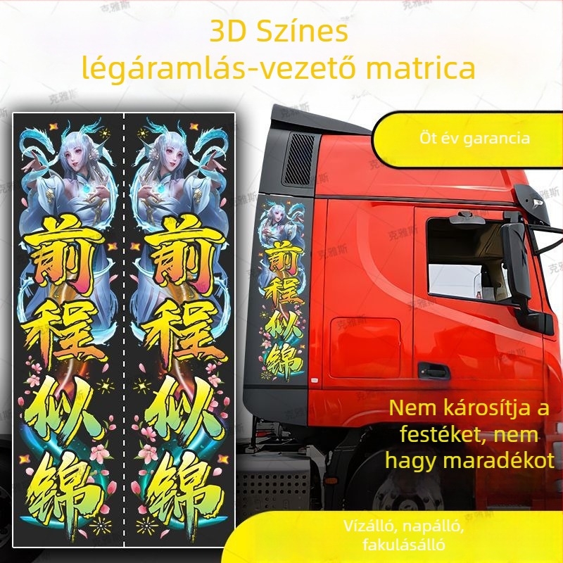 3D-s színes deflektor matricák teherautókhoz, nagy jármű külső díszítése, vízálló és UV-álló autómatricák