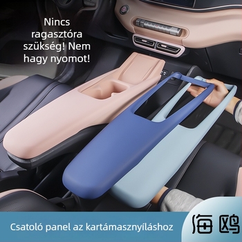 BYD Seagull könyöktámasz-panel - dekoratív védőburkolat a központi konzolhoz, integrált központi kezelőburkolat, belső bevonat