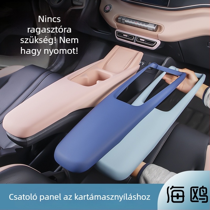 BYD Seagull könyöktámasz-panel - dekoratív védőburkolat a központi konzolhoz, integrált központi kezelőburkolat, belső bevonat