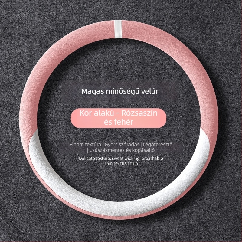 Univerzális téli plüss kormányvédő autóhoz, csúszásmentes fogással, poliészter, gépi varrás, minták: csíkos/egyszínű/hímzett/nyomtatott