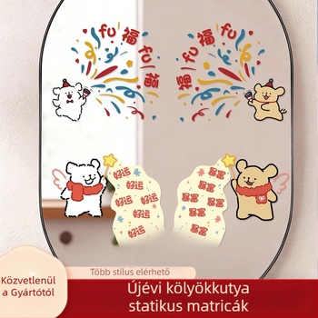 Statikus ablakdekoráció kutyával | PVC | Window Flower | Xi Xiang Xi | xt66666 | 6668888