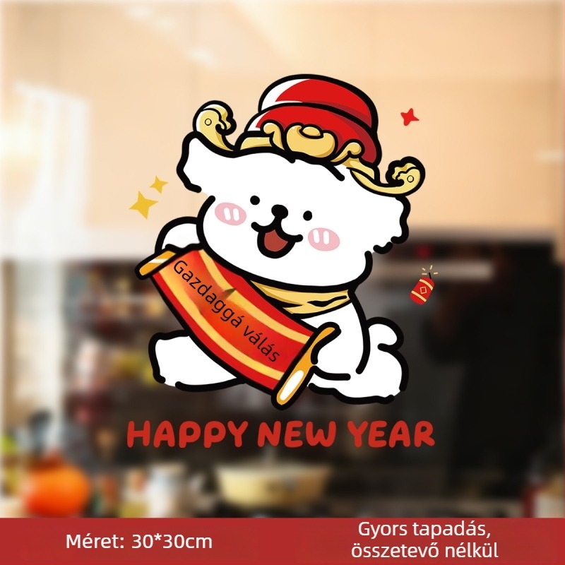 Statikus ablakdekoráció kutyával | PVC | Window Flower | Xi Xiang Xi | xt66666 | 6668888