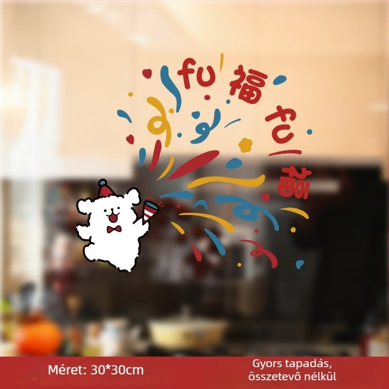 Statikus ablakdekoráció kutyával | PVC | Window Flower | Xi Xiang Xi | xt66666 | 6668888