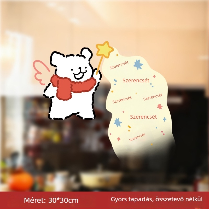 Statikus ablakdekoráció kutyával | PVC | Window Flower | Xi Xiang Xi | xt66666 | 6668888