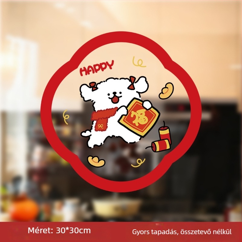 Statikus ablakdekoráció kutyával | PVC | Window Flower | Xi Xiang Xi | xt66666 | 6668888