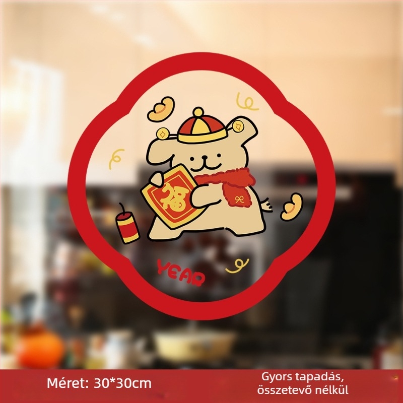 Statikus ablakdekoráció kutyával | PVC | Window Flower | Xi Xiang Xi | xt66666 | 6668888