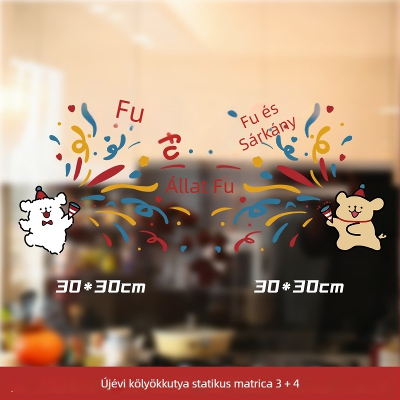 Statikus ablakdekoráció kutyával | PVC | Window Flower | Xi Xiang Xi | xt66666 | 6668888