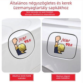 Általános célú autó üzemanyag-töltő sapka matrica, ragasztó anyag, minta: Oil type tips, telepítés ragasztóval, Márka: Like the car source