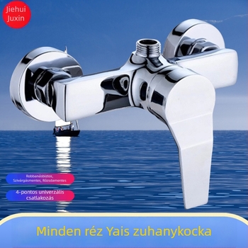 Zuhanycsap egykaros keverő, réz test, falra szerelt, névleges nyomás 1.6 MPa