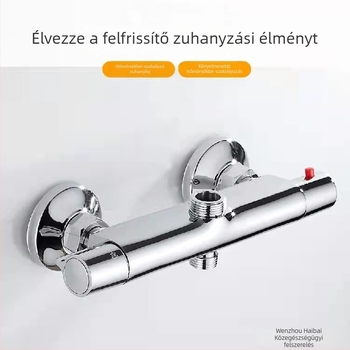 DINGMU termosztatikus zuhanycsaptelep, falra szerelt, réz test, termosztatikus vezérlő szeleppel, 38–52°C működési tartomány, 4/3 bemenet-kimenet, modell 61105