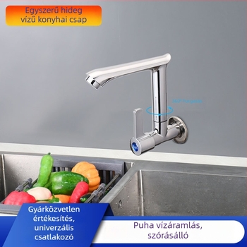 Beépített konyhai mosogató csaptele, egyetlen hideg víz, oldalsó bemenet, kerámiadisk szelep, ABS test, elektroplakált felület