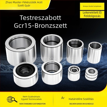 Csapágygyűrű 215 — mélygolyóscsapágy, csapágyacél, 10/14/16, 8/12/10