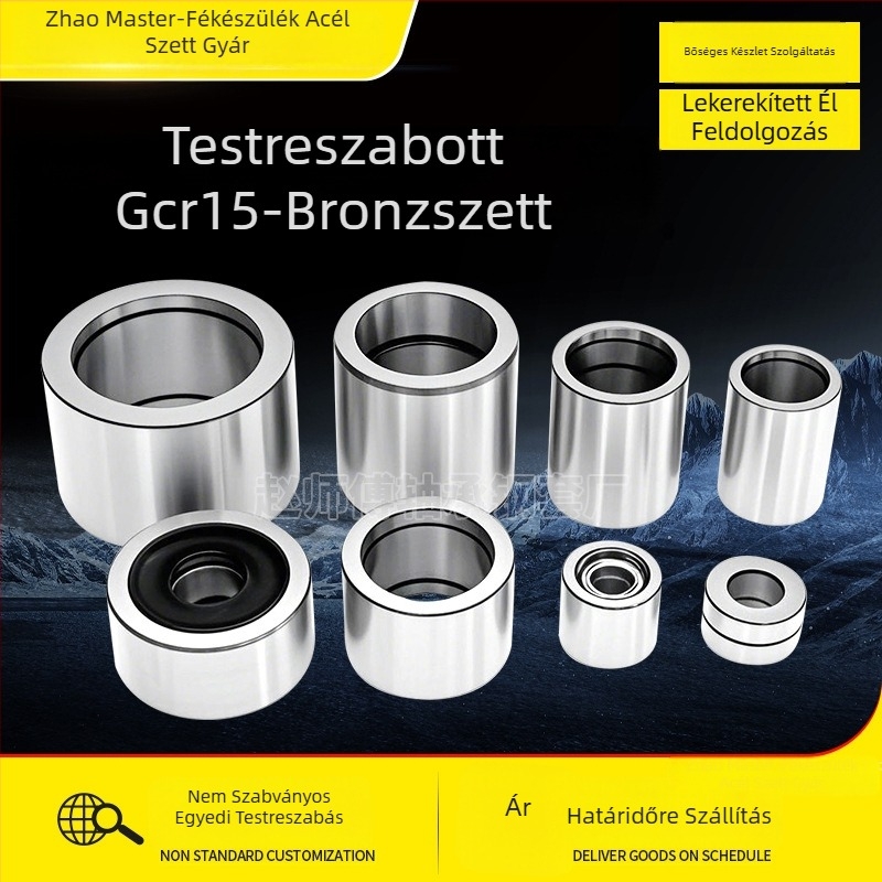 Csapágygyűrű 215 — mélygolyóscsapágy, csapágyacél, 10/14/16, 8/12/10