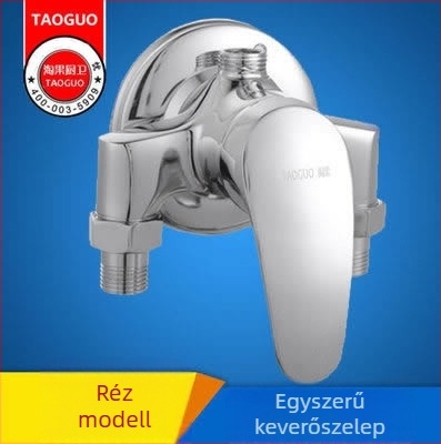 Nyílt zuhany-keverő készlet TG-MING, részben réz, CE tanúsítvány, egyetlen csatlakozás