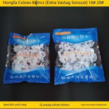 Hongfa műanyag cső- és vonalszorító -16/-20/-25/-32/-40/-50, falvastagság 5, AAA osztály