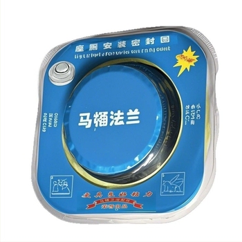 Egyrészes WC-flanész tömítőgyűrű, szivárgásmentes és szagmentes, injekciós formázású agyagból, modern minimalista dizájn