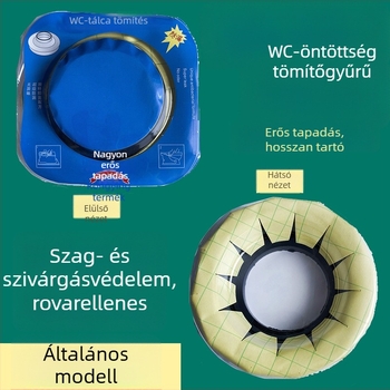 WC flanx tömítés – gumi, Huixin márka, kézi telepítés, injekciós öntés, modern minimalist dizájn