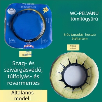 WC flanész tömítőgyűrű, gumi, Huixin YN-7057, injekciós öntés, modern minimalist stílus