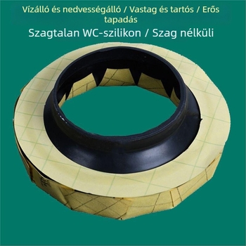 WC flanész tömítőgyűrű, gumi, Huixin YN-7057, injekciós öntés, modern minimalist stílus