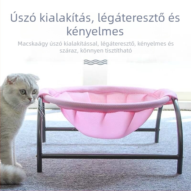Macskafészek és függőágy macskáknak és kutyáknak — egész éves használat, levehető és mosható, kerek ágy