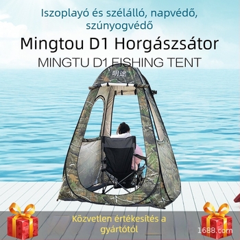 Horgász sátor dupla rétegű felépítés, gyors felállítás, 1–2 fő befogadóképesség, súly 3 kg, vízálló 2000–3000 mm