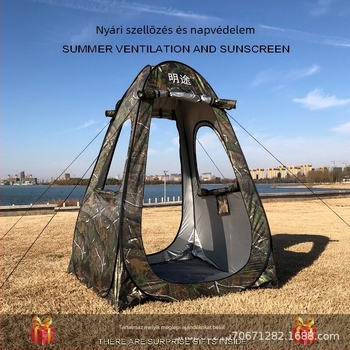 Horgász sátor dupla rétegű felépítés, gyors felállítás, 1–2 fő befogadóképesség, súly 3 kg, vízálló 2000–3000 mm