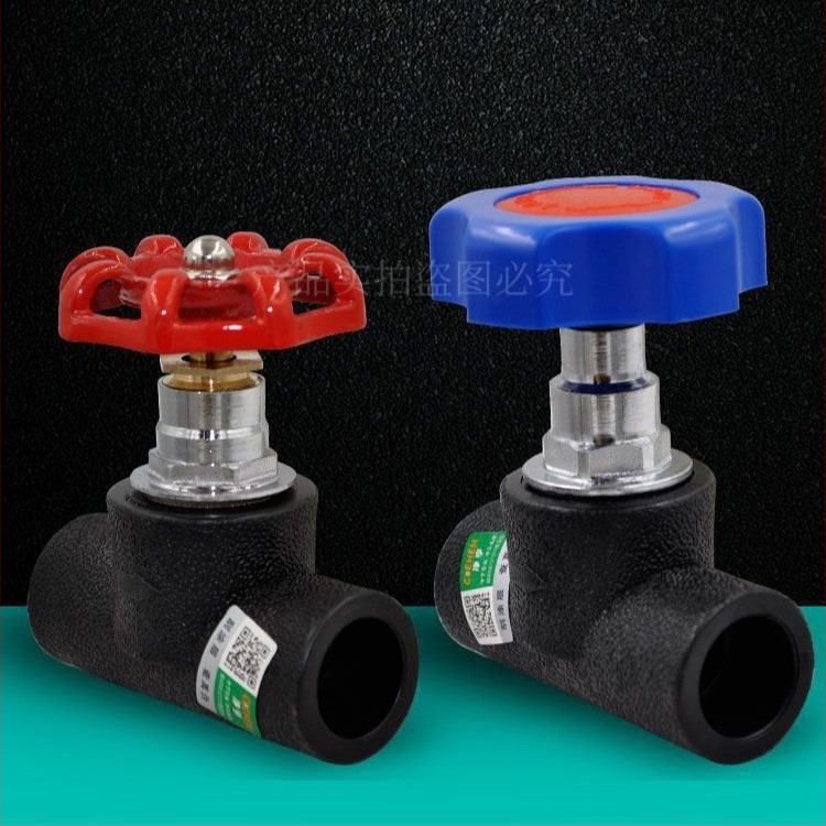 HDPE zárócsap a vízellátó rendszerhez — Márka Fang Sheng, Eredet Zhuji