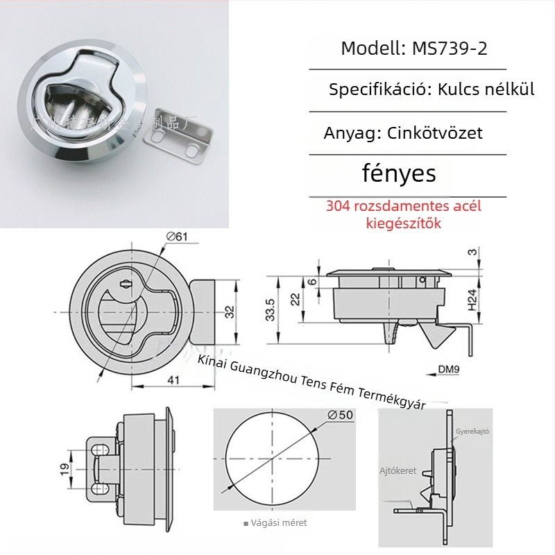 Tress MS739 push-típusú rejtett fogantyú RV- és mentőautóhoz, cinkötvözet gömbzár, modell MS739