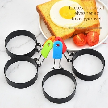 Tojás sütő forma — kör alakú, tapadásmentes felület, omlett és palacsinta készítéséhez; Anyag: Vas; Márka: Unique Item
