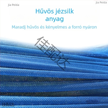 Kültéri, légáteresztő hálós függőágy kempingezéshez, tartóelem nélkül; felületi anyag: pamut/nylon zsinór.